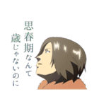 CALLINGLINEスタンプ（個別スタンプ：18）