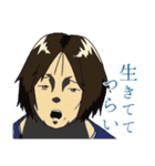 CALLINGLINEスタンプ（個別スタンプ：20）