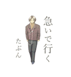 CALLINGLINEスタンプ（個別スタンプ：22）