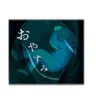 CALLINGLINEスタンプ（個別スタンプ：24）