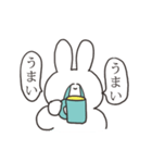 働くうさちゃん（個別スタンプ：2）