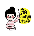 Namjaidee : Online shop /Let s shopping（個別スタンプ：22）