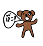 Yes, I do The Brown Bear（個別スタンプ：18）