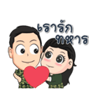 Soldier family（個別スタンプ：3）