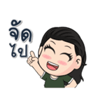 Soldier family（個別スタンプ：4）