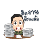 Soldier family（個別スタンプ：13）
