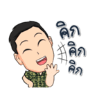 Soldier family（個別スタンプ：17）