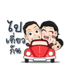 Soldier family（個別スタンプ：26）