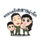 Soldier family（個別スタンプ：28）