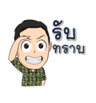 Soldier family（個別スタンプ：29）