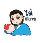Soldier family（個別スタンプ：30）