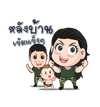 Soldier family（個別スタンプ：35）
