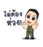 Soldier family（個別スタンプ：38）