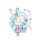 macori 2（個別スタンプ：3）