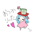 macori 2（個別スタンプ：4）
