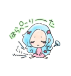 macori 2（個別スタンプ：7）