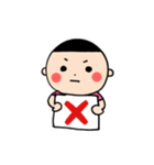 ピエール君。やや使いやすいスタンプ（個別スタンプ：4）