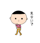 ピエール君。やや使いやすいスタンプ（個別スタンプ：6）