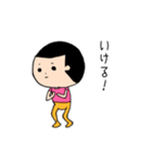 ピエール君。やや使いやすいスタンプ（個別スタンプ：7）