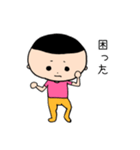 ピエール君。やや使いやすいスタンプ（個別スタンプ：10）