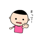 ピエール君。やや使いやすいスタンプ（個別スタンプ：11）