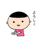 ピエール君。やや使いやすいスタンプ（個別スタンプ：12）