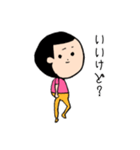 ピエール君。やや使いやすいスタンプ（個別スタンプ：13）