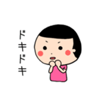 ピエール君。やや使いやすいスタンプ（個別スタンプ：15）