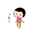 ピエール君。やや使いやすいスタンプ（個別スタンプ：17）