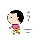 ピエール君。やや使いやすいスタンプ（個別スタンプ：20）