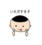 ピエール君。やや使いやすいスタンプ（個別スタンプ：23）