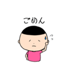 ピエール君。やや使いやすいスタンプ（個別スタンプ：24）