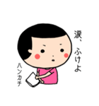 ピエール君。やや使いやすいスタンプ（個別スタンプ：27）