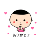 ピエール君。やや使いやすいスタンプ（個別スタンプ：28）