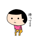 ピエール君。やや使いやすいスタンプ（個別スタンプ：30）