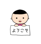 ピエール君。やや使いやすいスタンプ（個別スタンプ：31）