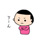 ピエール君。やや使いやすいスタンプ（個別スタンプ：35）