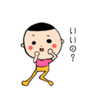 ピエール君。やや使いやすいスタンプ（個別スタンプ：38）