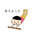 ピエール君。やや使いやすいスタンプ（個別スタンプ：39）