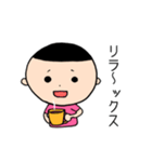 ピエール君。やや使いやすいスタンプ（個別スタンプ：40）