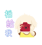 Wang Come 2（個別スタンプ：1）