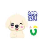 Wang Come 2（個別スタンプ：2）