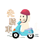 Wang Come 2（個別スタンプ：5）