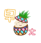 Wang Come 2（個別スタンプ：11）