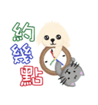 Wang Come 2（個別スタンプ：14）