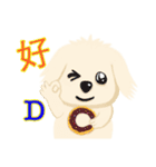 Wang Come 2（個別スタンプ：21）