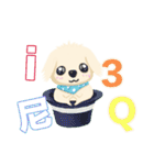 Wang Come 2（個別スタンプ：24）