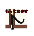 猫々しいすたんぷ（個別スタンプ：7）