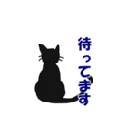 猫々しいすたんぷ（個別スタンプ：13）