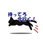 猫々しいすたんぷ（個別スタンプ：14）